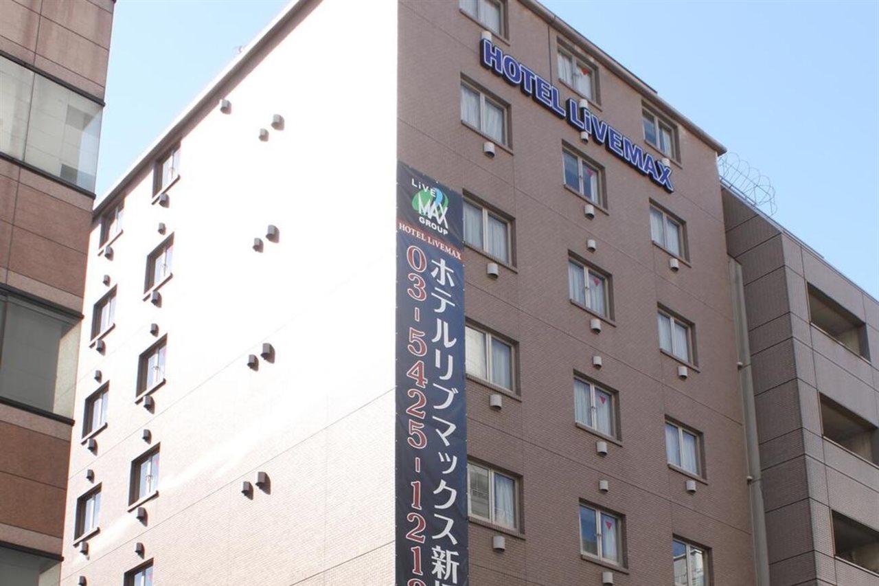 Hotel Livemax Budget Shinbashi Tokyo Eksteriør bilde