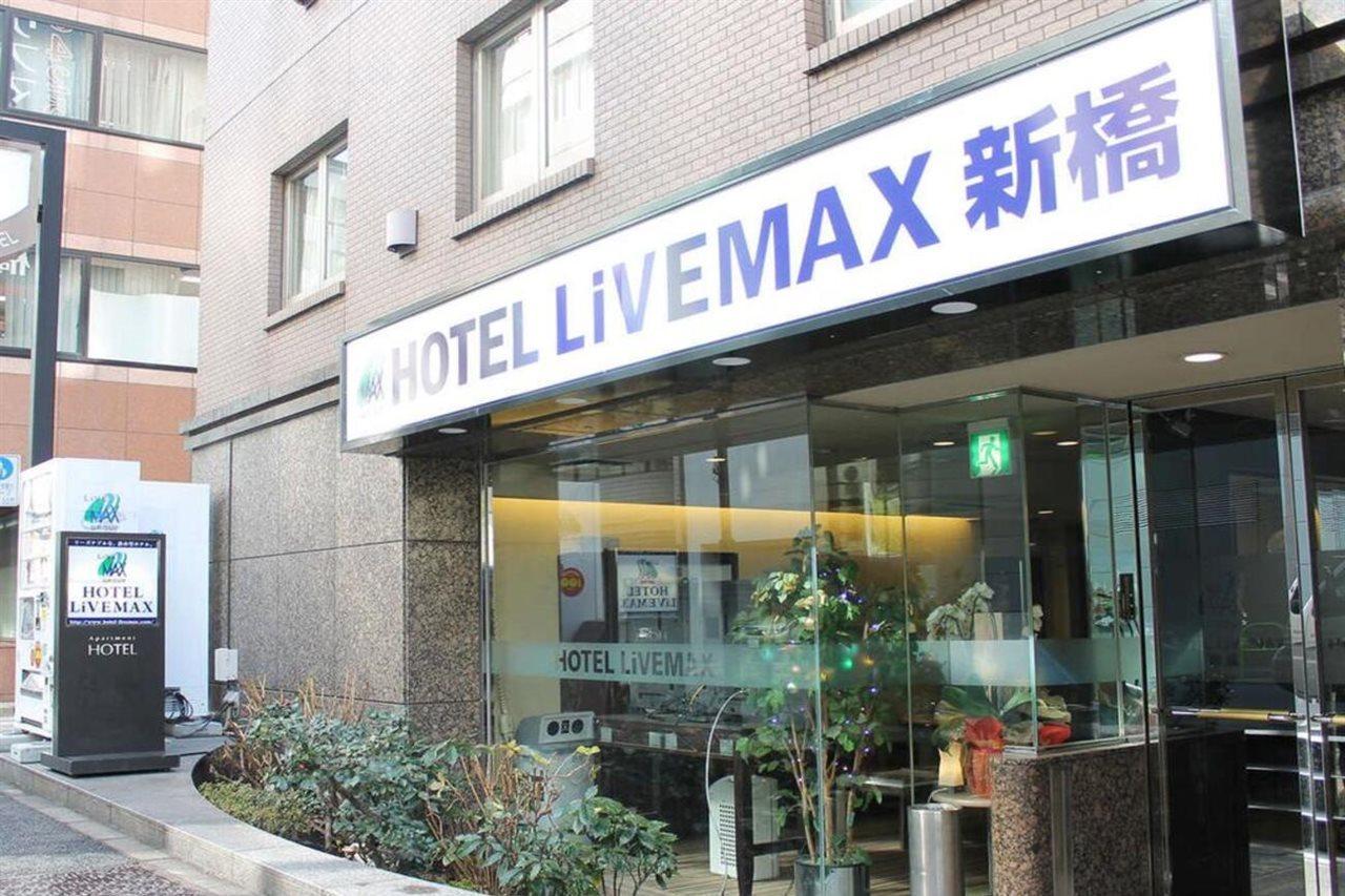 Hotel Livemax Budget Shinbashi Tokyo Eksteriør bilde