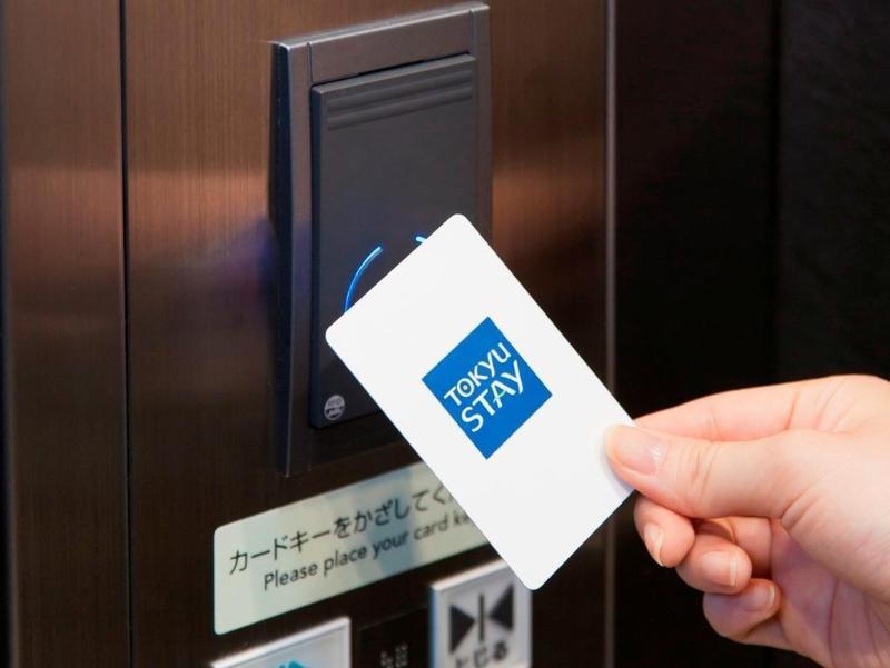 Hotel Livemax Budget Shinbashi Tokyo Eksteriør bilde