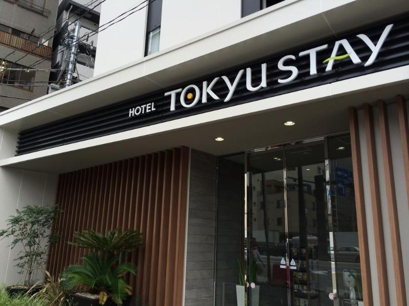 Hotel Livemax Budget Shinbashi Tokyo Eksteriør bilde