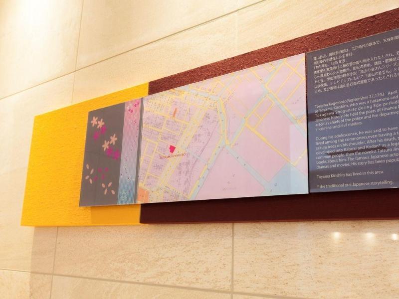 Hotel Livemax Budget Shinbashi Tokyo Eksteriør bilde