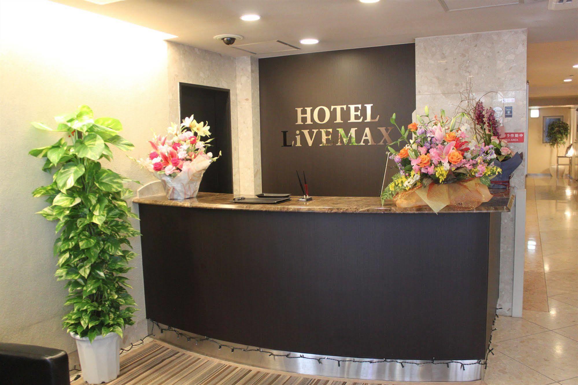 Hotel Livemax Budget Shinbashi Tokyo Eksteriør bilde