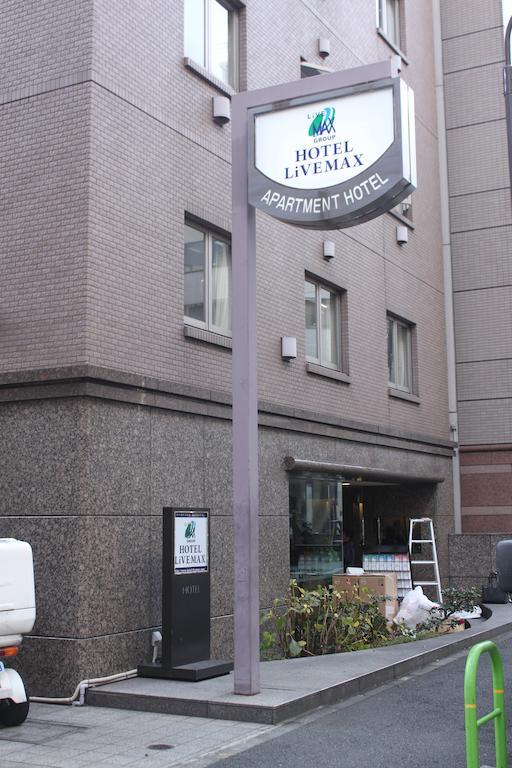 Hotel Livemax Budget Shinbashi Tokyo Eksteriør bilde